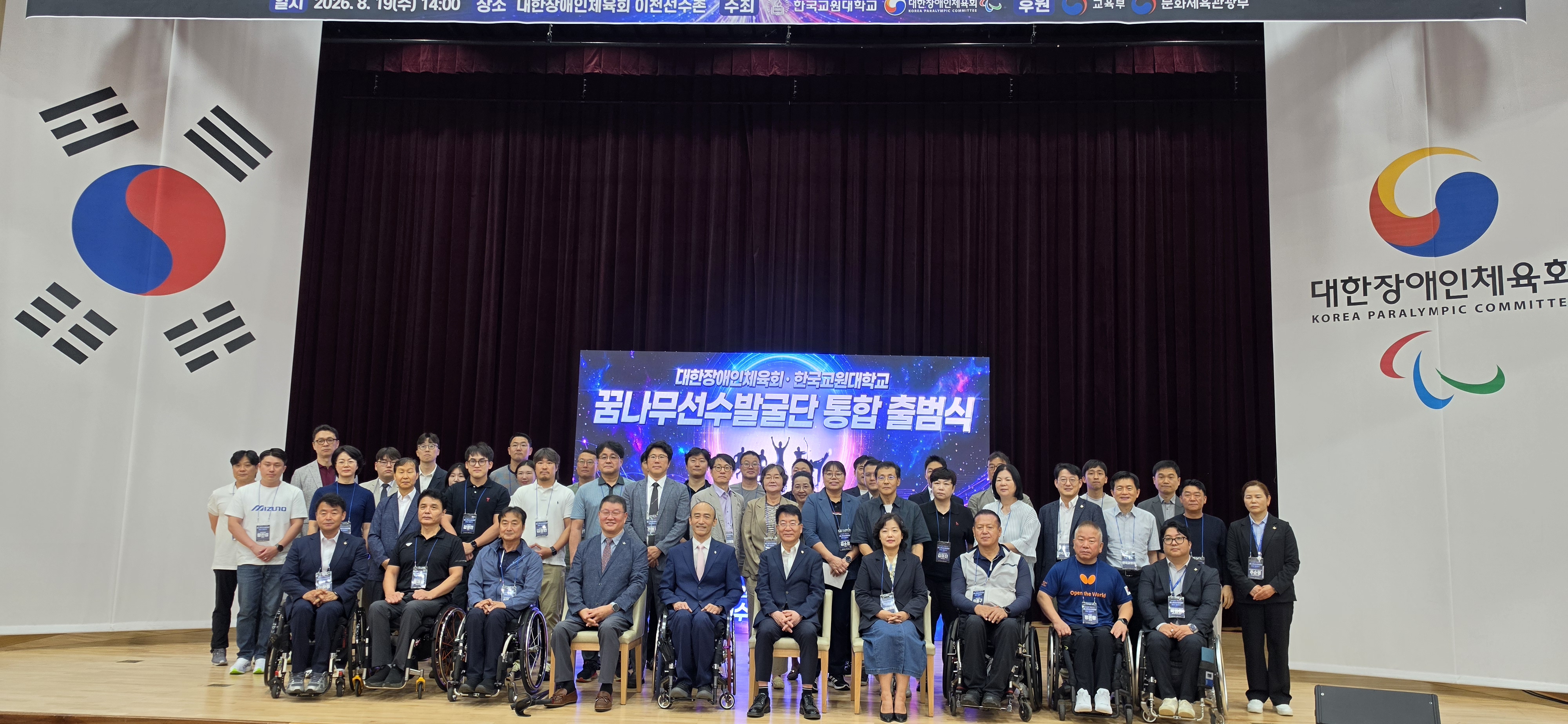 KakaoTalk_20260819_164623133_10.jpg