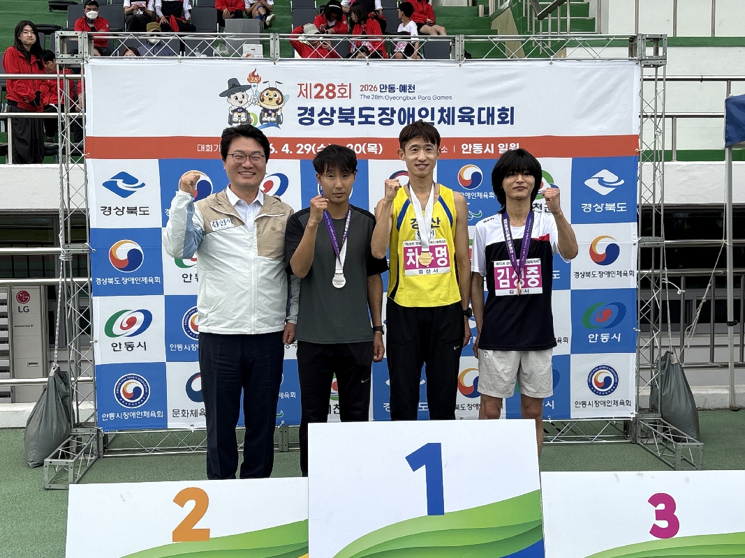 KakaoTalk_20260504_095615250_19.jpg