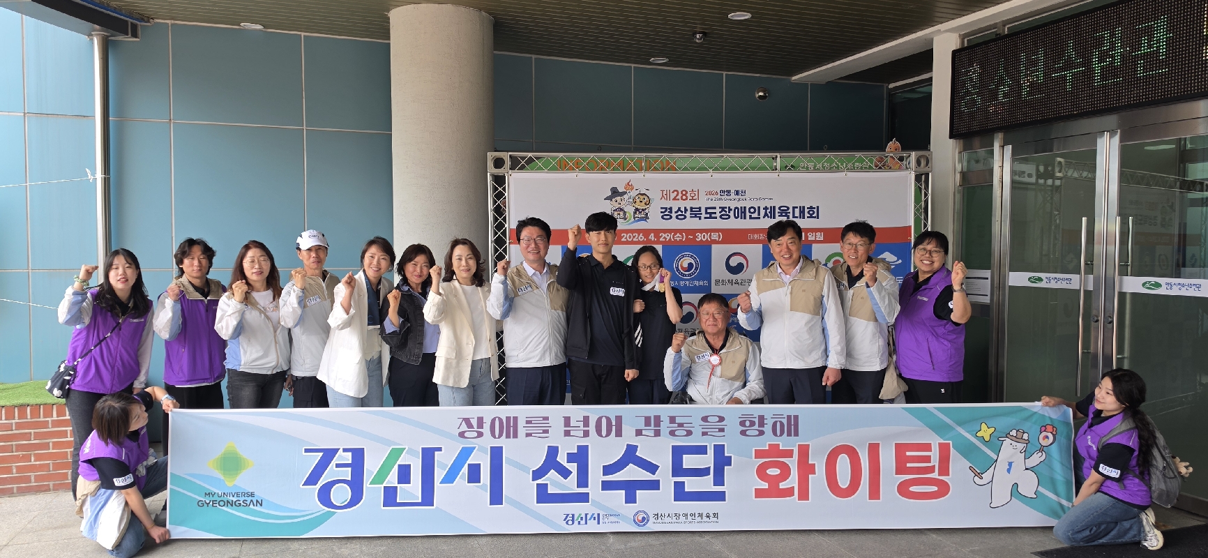KakaoTalk_20260504_095615250.jpg