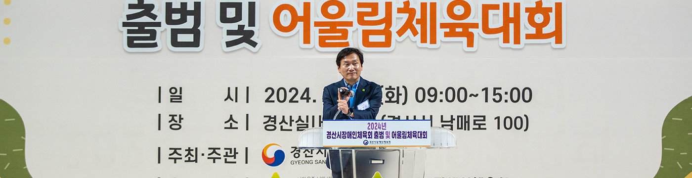 서브 헤더