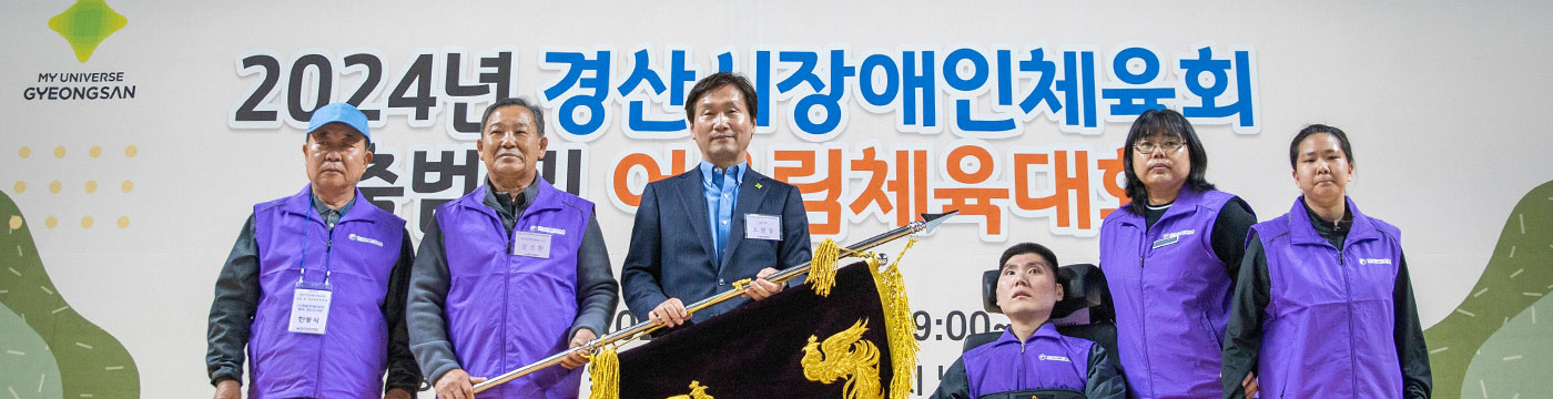 서브 헤더