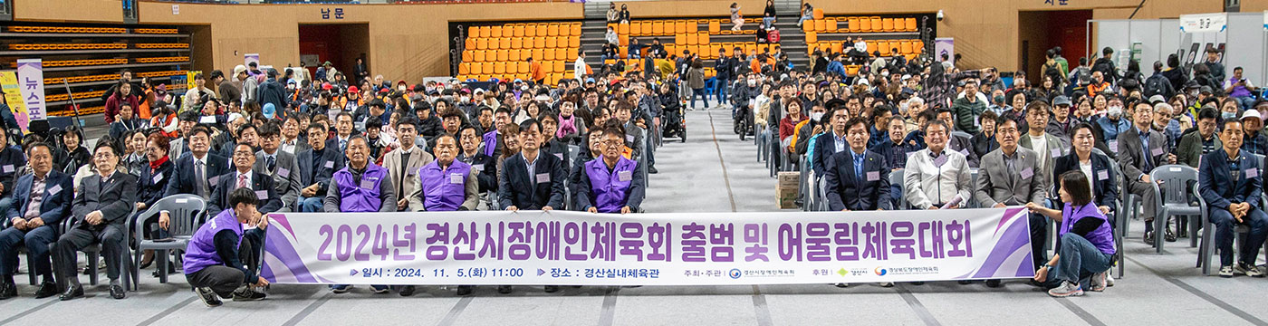 서브 헤더